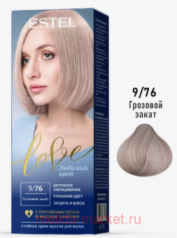 ESTEL Love  -    9/76  