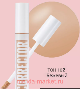 CHARME ��������� ����������� SPF30 Cover Perfection ��� 102 �������