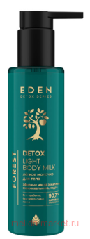 EDEN     Detox Forest 200
