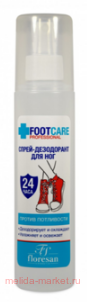 Ф-648 Organic foot care Спрей-дезодорант для ног 200 мл(срок до 02.26)