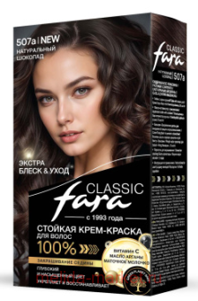 Fara Classic ������� ����-������ ��� ����� ��� 507A ����������� �������