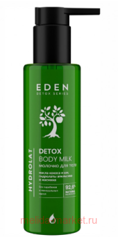 EDEN    Detox Hydrolat 200