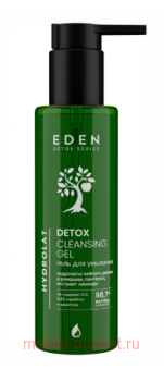 EDEN    Detox Hydrolat 200
