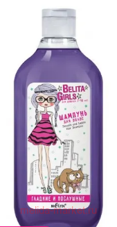  Girls         7-10  300