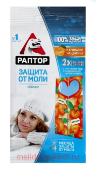������ ������ �� ���� � ������� ��������� ��������� �������� 2�� ST1011 
