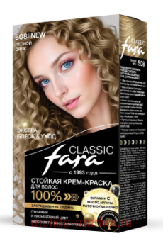 Fara Classic ������� ����-������ ��� ����� ��� 508 ������ ����