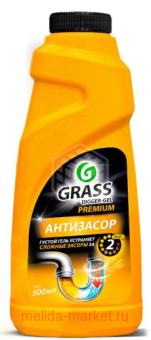 Grass Digger-Gel Premium          500