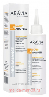 ARAVIA -       Scalp150  020