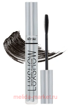 ������ ���� ��� ������ Luxshow �����-�����-���������� ������ 11.5��