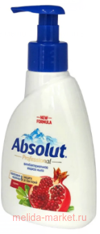 ABSOLUT Professional     250 