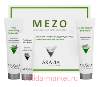 ARAVIA Professional  -     6335