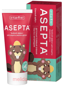 ������ Kids ������ ����� ������� ������� ������ �� 4 �� 8 ��� 50 ��