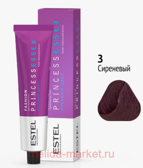 ESTEL PRINCESS ESSEX -  3  Fashion