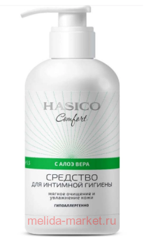 Hasico comfort �������� ��� �������� ������� � ���� ���� 250 ��