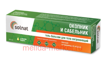 Solnat ����-������� ��� ���� ����������� ������� � ��������� 100 ��