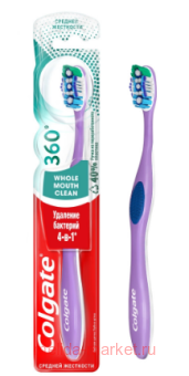 Colgate ������ ����� 360 ������������ ���� ������� ��� ������� ���������