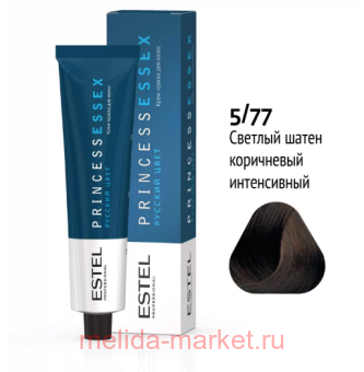 ESTEL PRINCESS ESSEX -  5/77    /