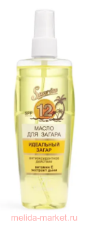 -116 Sunrise     " " 135