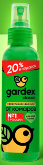 Gardex Extreme �������� �� ���� �������� ��������� � ������ 165 �� 0150 