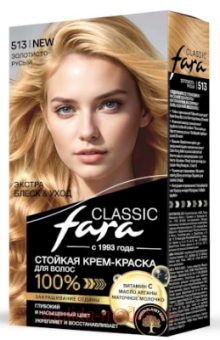 Fara Classic ������� ����-������ ��� ����� ��� 513 ���������-�����