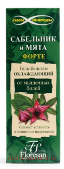 �-194 ���� ������� ����-������� ��������� � ���� 75 ��