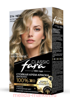 Fara Classic ������� ����-������ ��� ����� ��� 514 �����������-�����