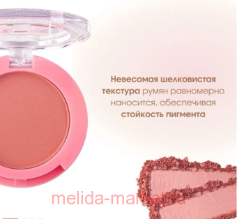 CHARME ������ ���������������� Velvet ��� 102 ���������� ����