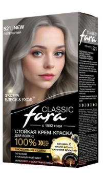Fara Classic ������� ����-������ ��� ����� ��� 521 ���������