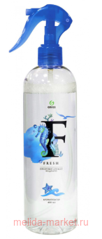 Grass Fresh        400