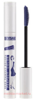 LUXVISAGE  Perfect Color    Blue 8 