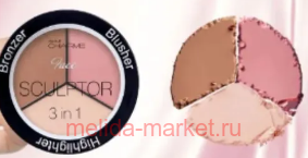 CHARME ��������� ��� ���� 3 � 1 ��� 10 �������