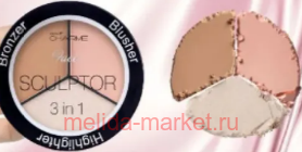 CHARME ��������� ��� ���� 3 � 1 ��� 11 ������ ����������