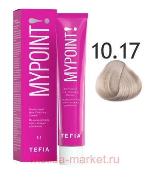Tefia Mypoint ������������ ����-������ ��� ����� ��� 10.17 ������ ������� ������� ��������-���������� 60��