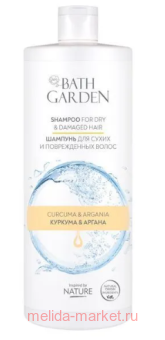 BATH GARDEN ������� ��� ����� � ������������� ����� ������� � ������ 1000�� 411106