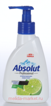 ABSOLUT Professional     250 