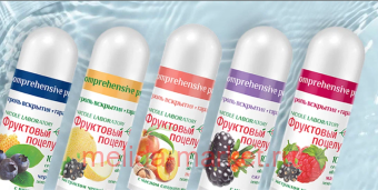 Farres     5020 (  1)