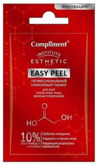Compliment    Easy Peel  7 