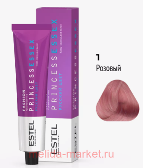 ESTEL PRINCESS ESSEX -  1  Fashion