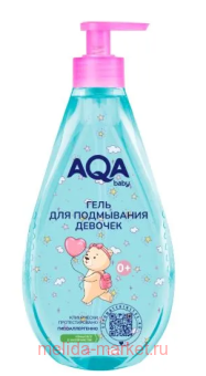 AQA Baby ���� ��� ���������� ��� ������� 400 ��