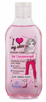 �-499 LOVE MY SKIN ������-����� ���������� 300 ��(���� �� 07.26)