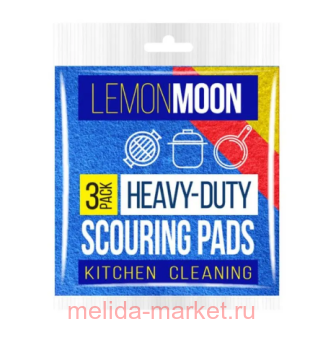 Lemon Moon �������� ���������� 133*133 3�� L600 