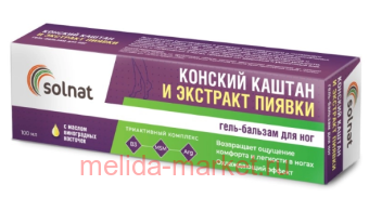 Solnat ����-������� ��� ��� ������� ������ � �������� ������ 100 ��