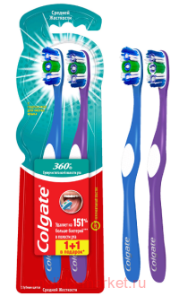 Colgate ������ ����� 360� ������������ ���� ������� ��� ������� 2 �� �����