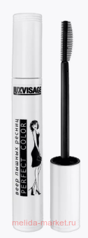 LUXVISAGE  Perfect Color    Black 9 