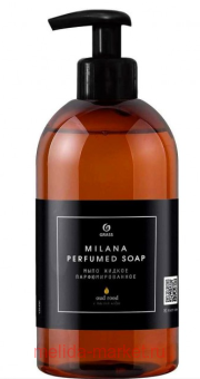 Grass Milana    Oud Rood 300 