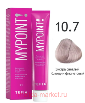 Tefia Mypoint ������������ ����-������ ��� ����� ��� 10.7 ������ ������� ������� ���������� 60��