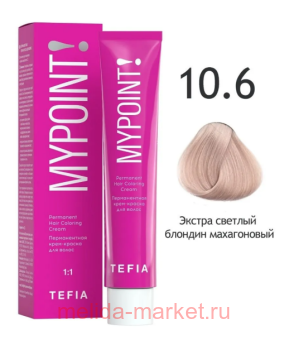 Tefia Mypoint ������������ ����-������ ��� ����� ��� 10.6 ������ ������� ������� ����������� 60��