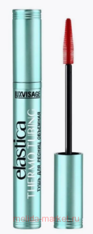 LUXVISAGE    Elastic Thermo tubing  8 