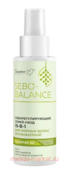  Sebo-Balance  - 15  1     150 