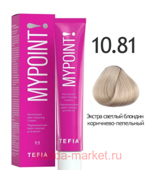 Tefia Mypoint ������������ ����-������ ��� ����� ��� 10.81 ������ ������� ������� ���������-��������� 60��